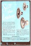 Celestion 1963 0.jpg